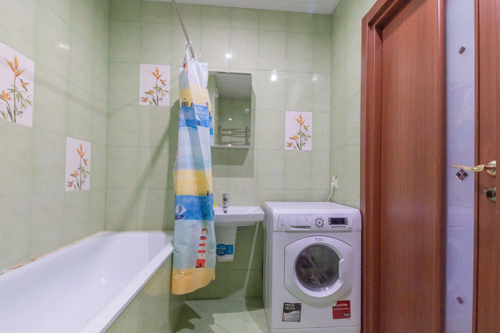 Апартаменты Истоман 2+2 с видом на город