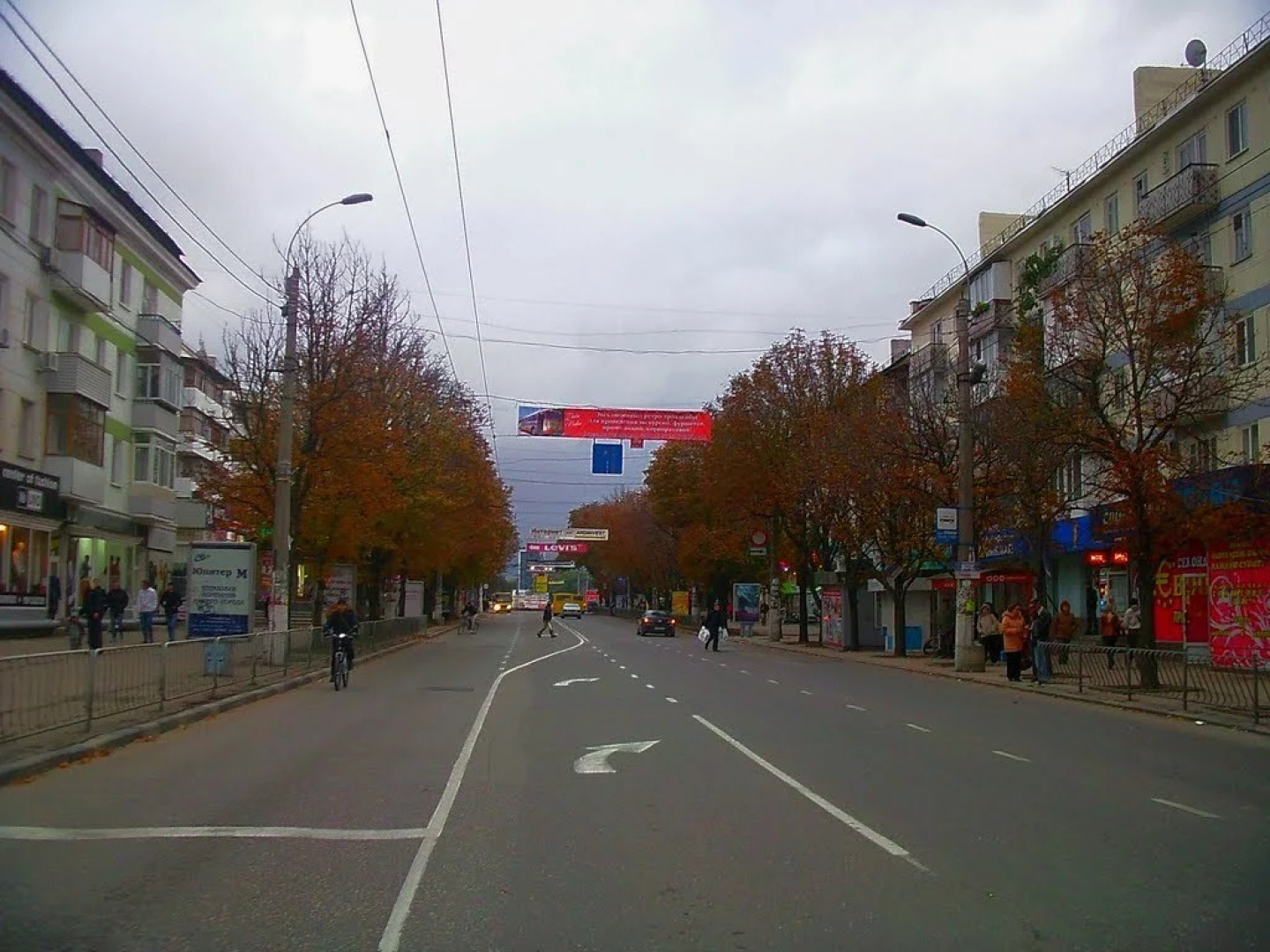 Апартаменты На Кирова 16