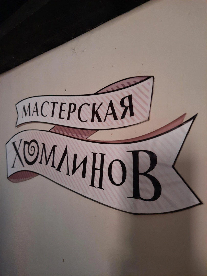 Апартаменты Отличная 2к Студия в Самом Центре