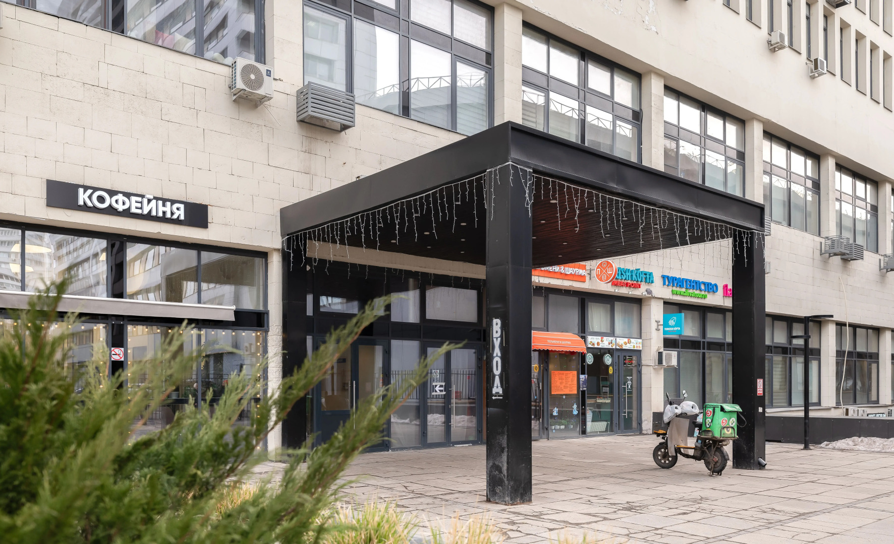 Апартаменты Уютные у Метро Проспект Вернадского 4