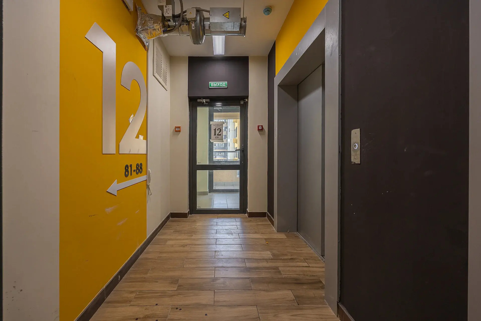 Апартаменты Как Дома на Гагарина Рядом с Аквапарком и Тц