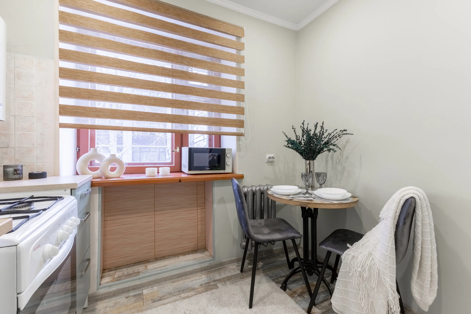 Апартаменты Serenity Homes