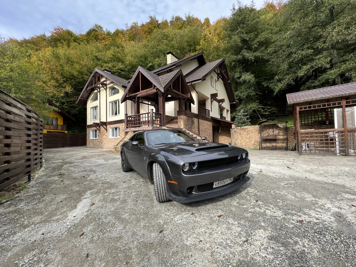 Гостевой Дом Легенда Спорта