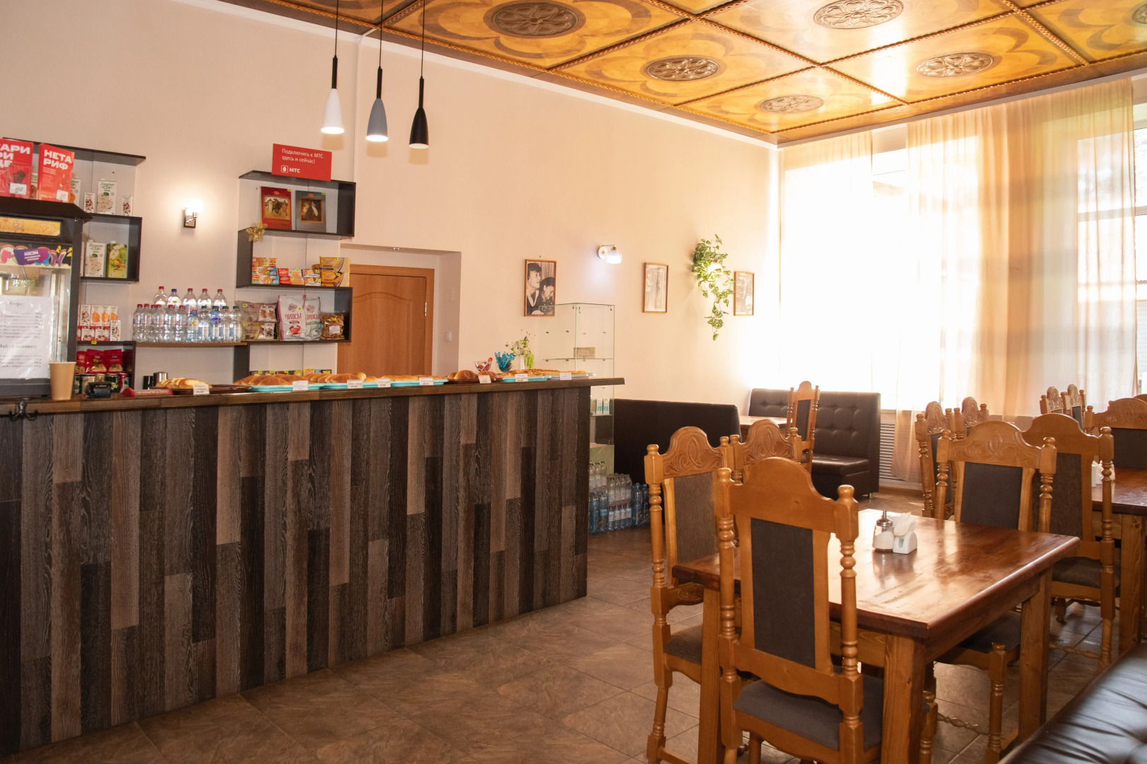 Санаторий ЧУ Щелыково СТД РФ