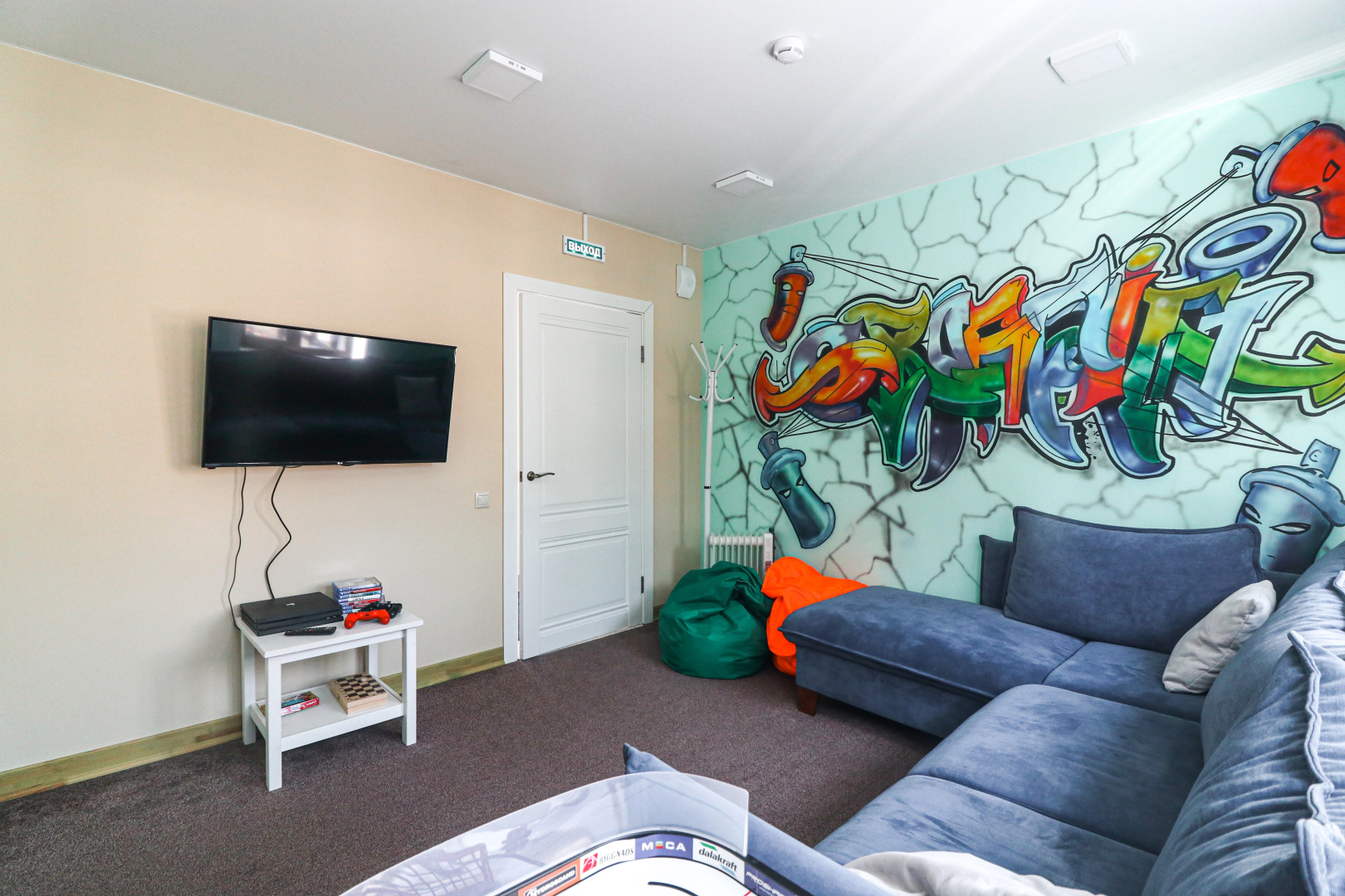 Отель Green Ландия