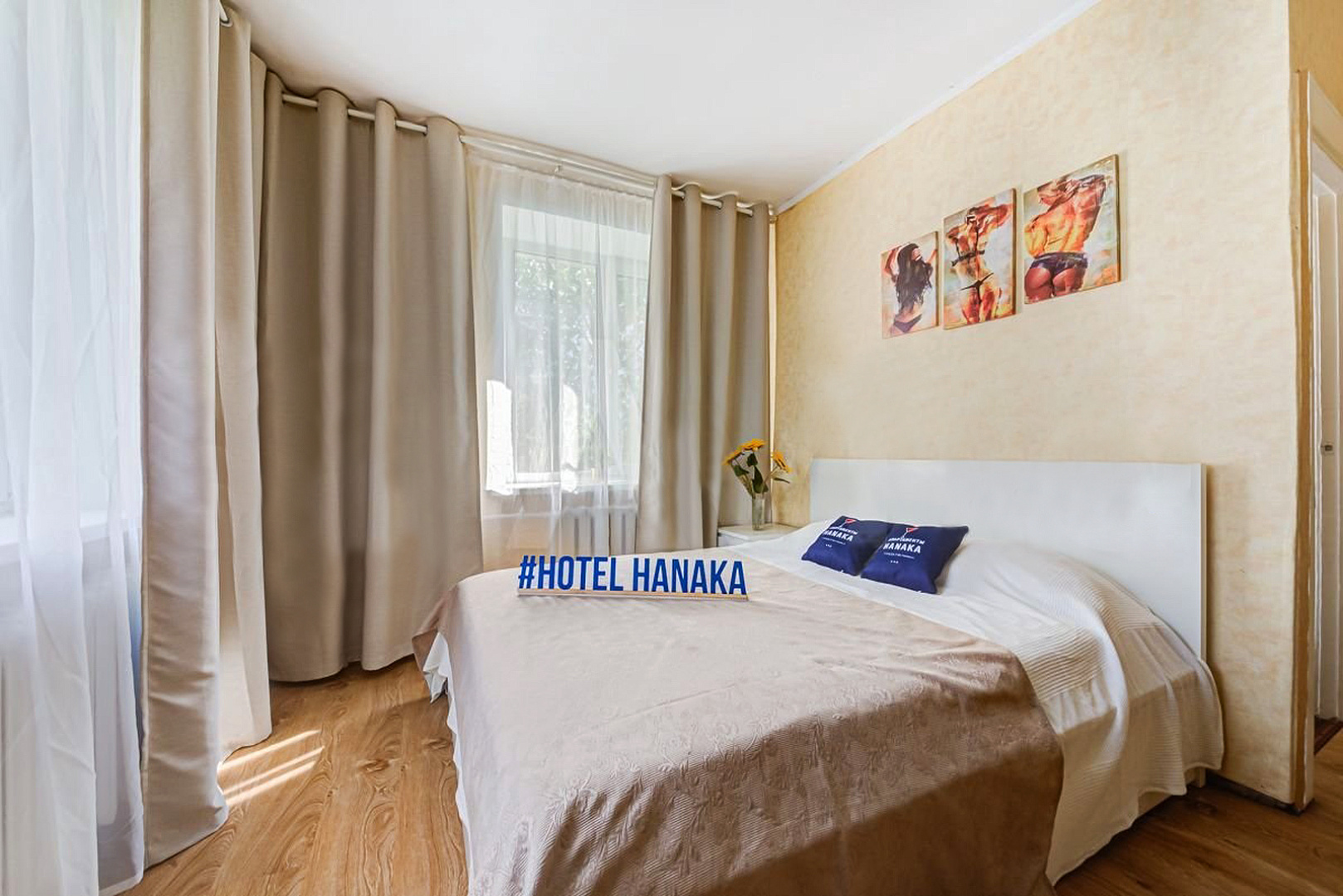 Апартаменты Hanaka Мещёрский