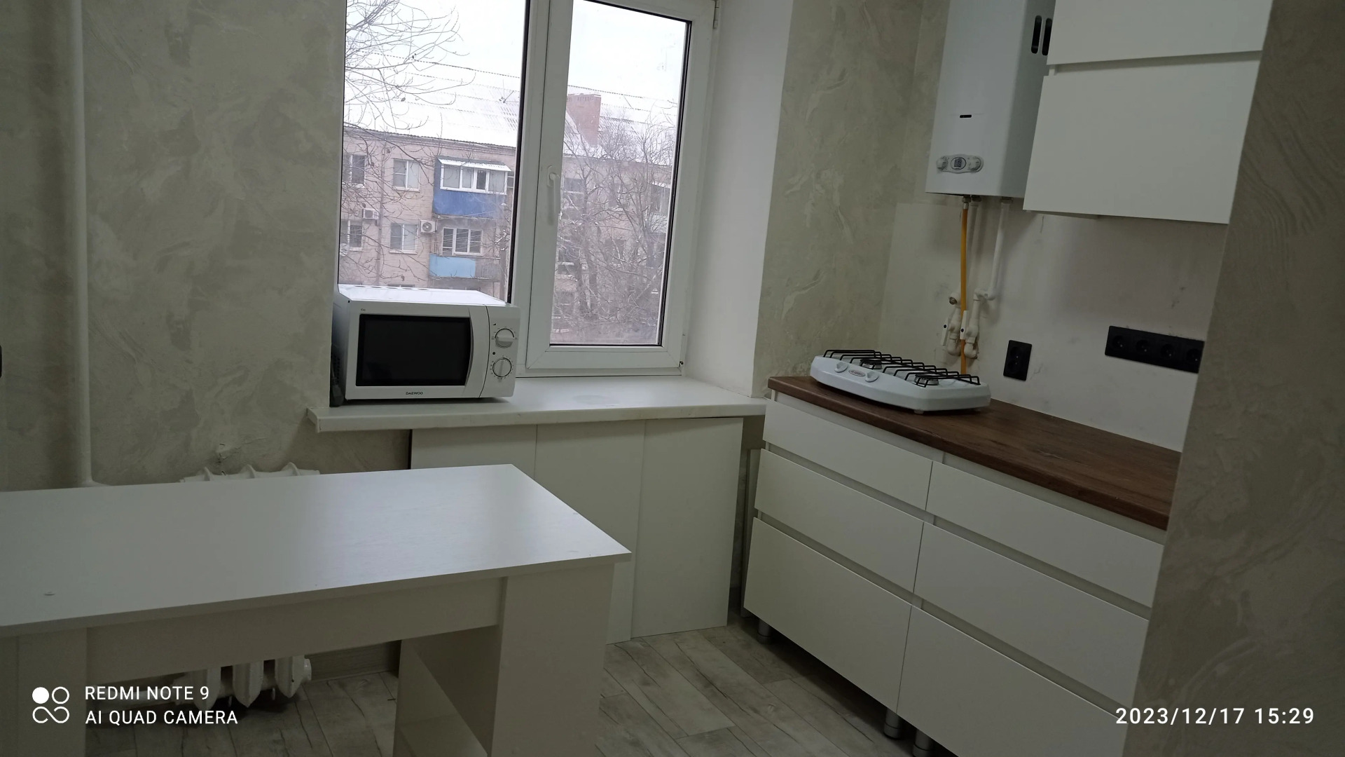 1 Комнатная Квартира