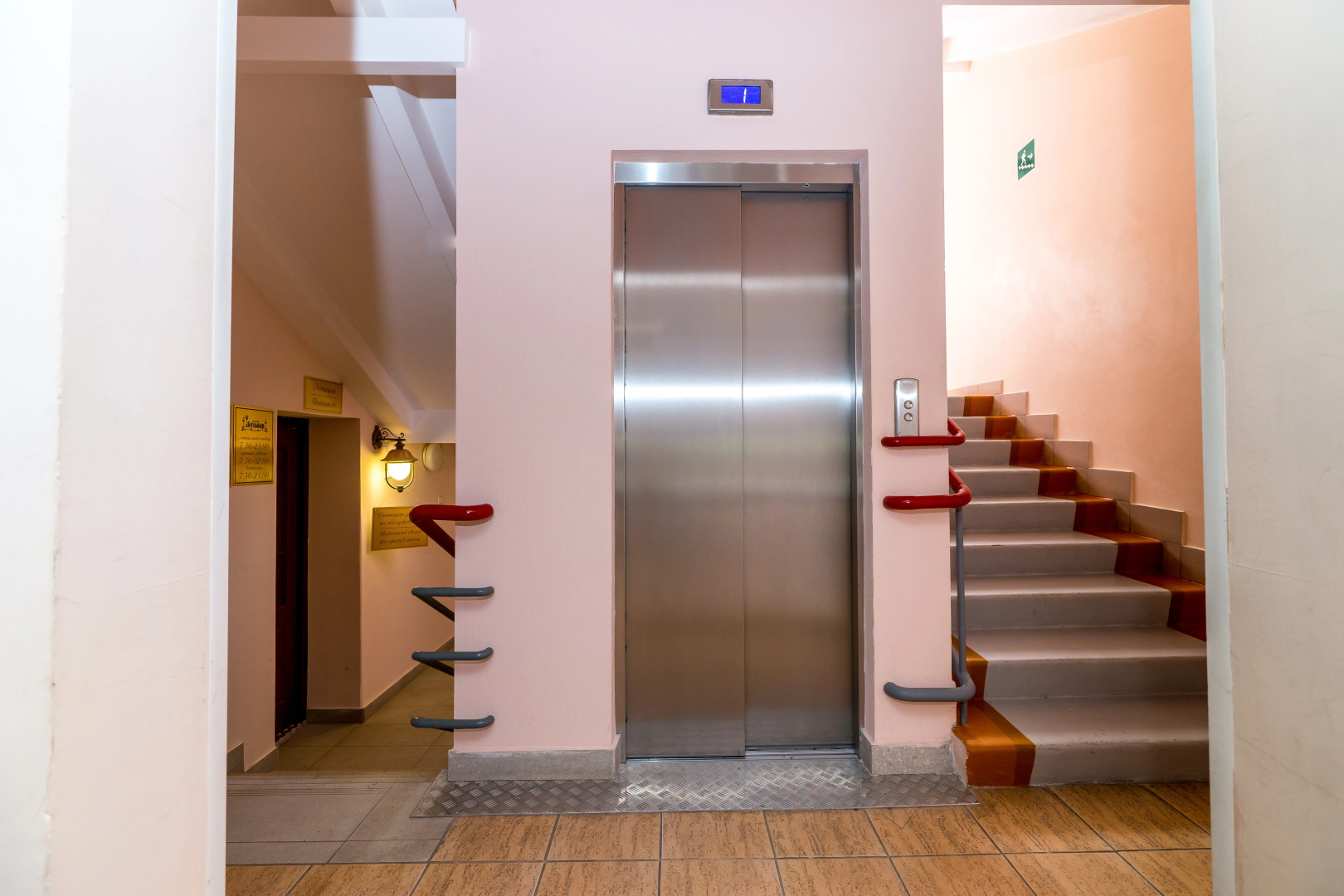 Гостиница Сортавала