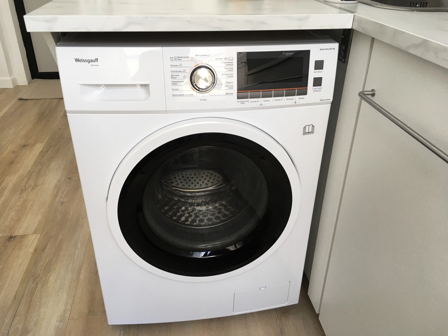 Квартира Современная Квартира в Центре Города