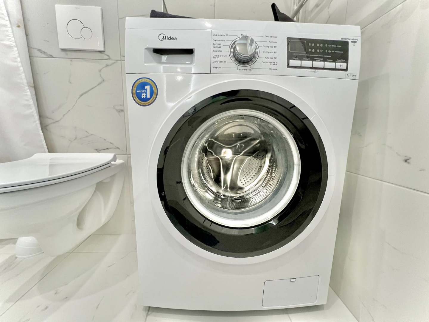 Апартаменты в Авторском квартале "Машаров" в самом центре города ВыДома