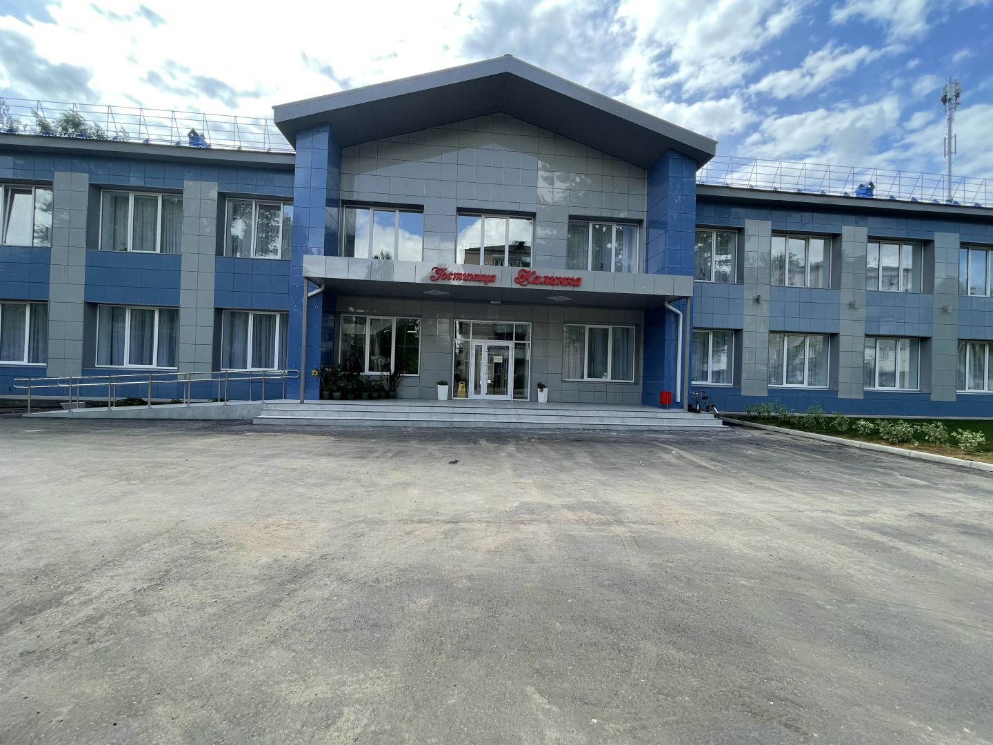 Отель Калинка