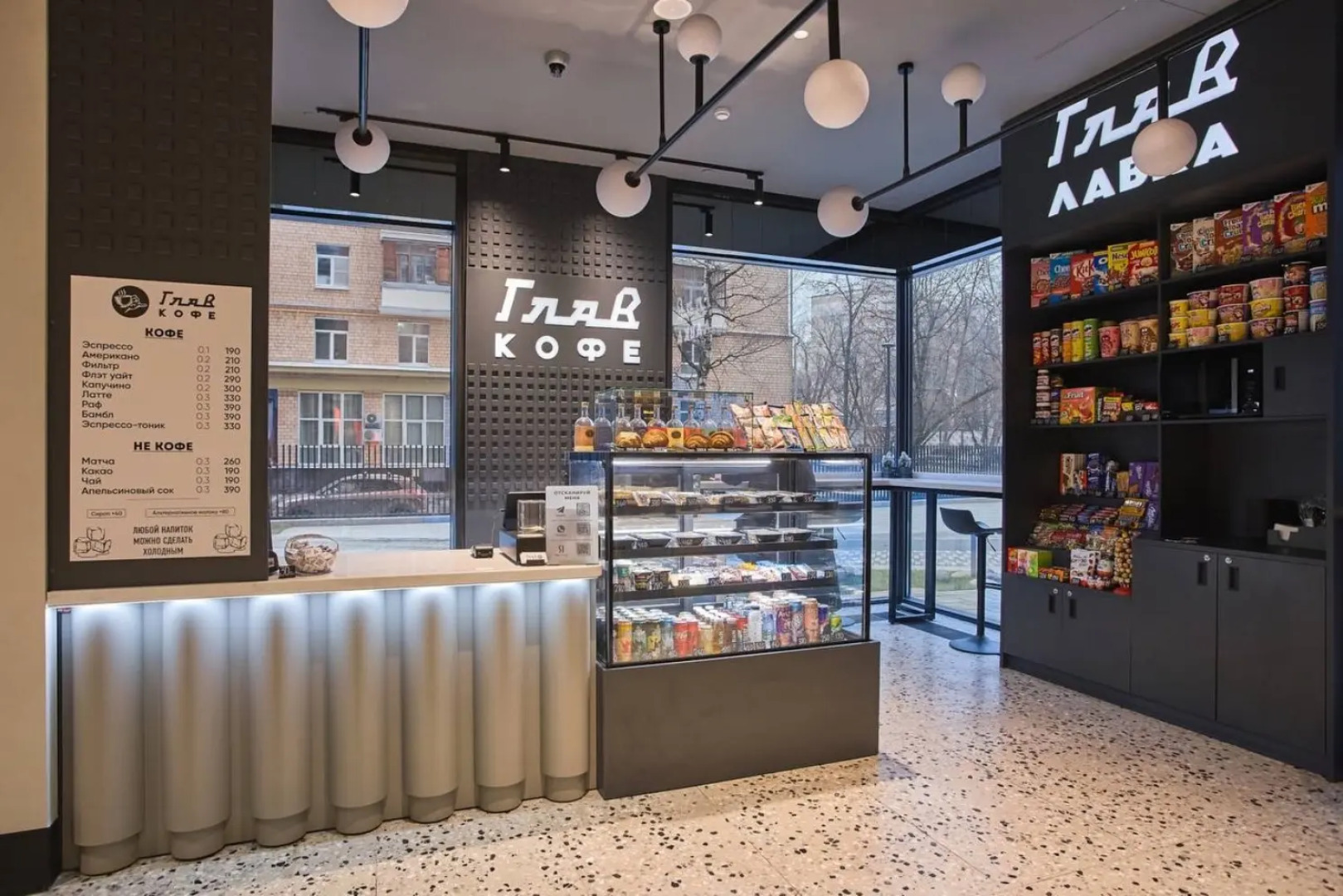 Апартаменты Апарт Измайлово