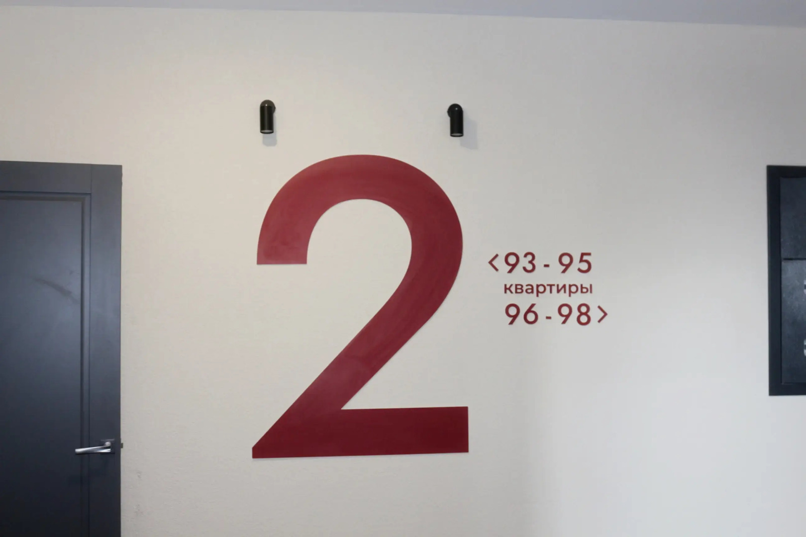 Квартира NiceAparts Евротрешка на Бурмакинской 7