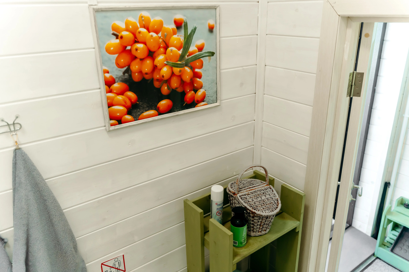 Эко Апартаменты на берегу красивого озера