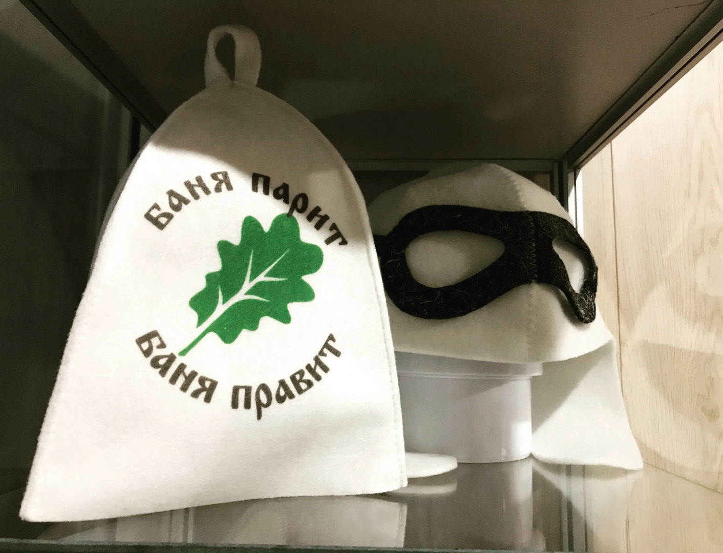 Гостиница Баргузин