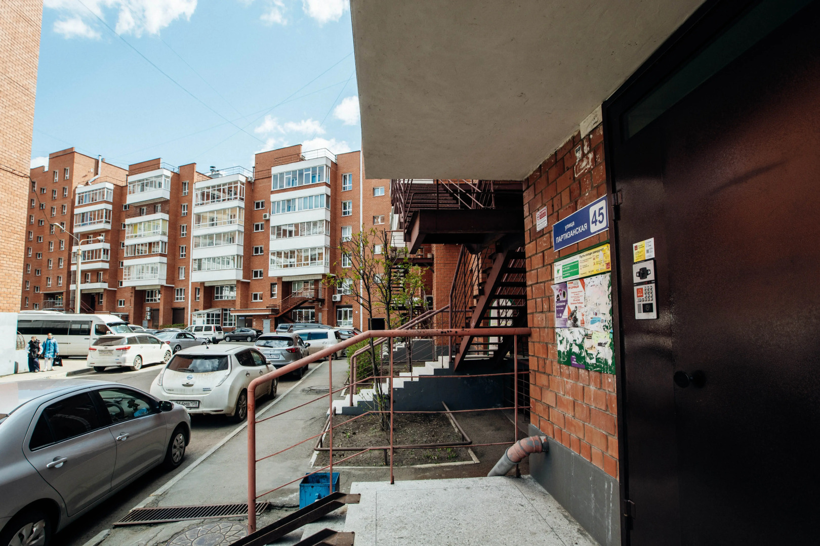 Квартира Карамель в Центре Города