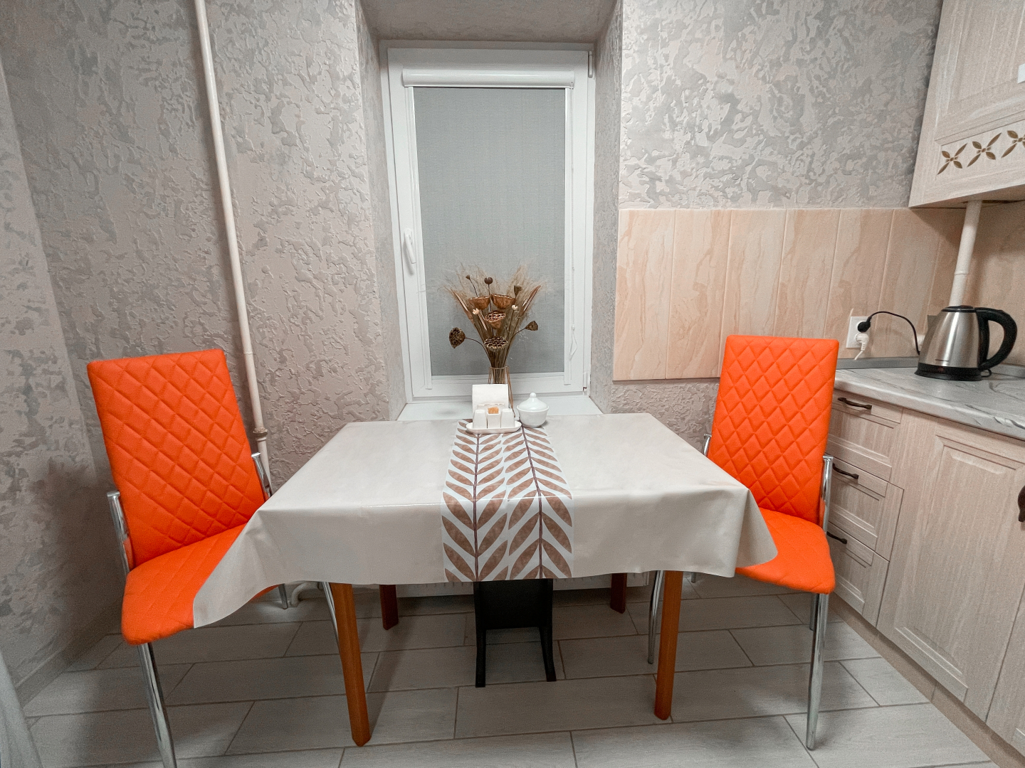 Квартира на Карла Маркса