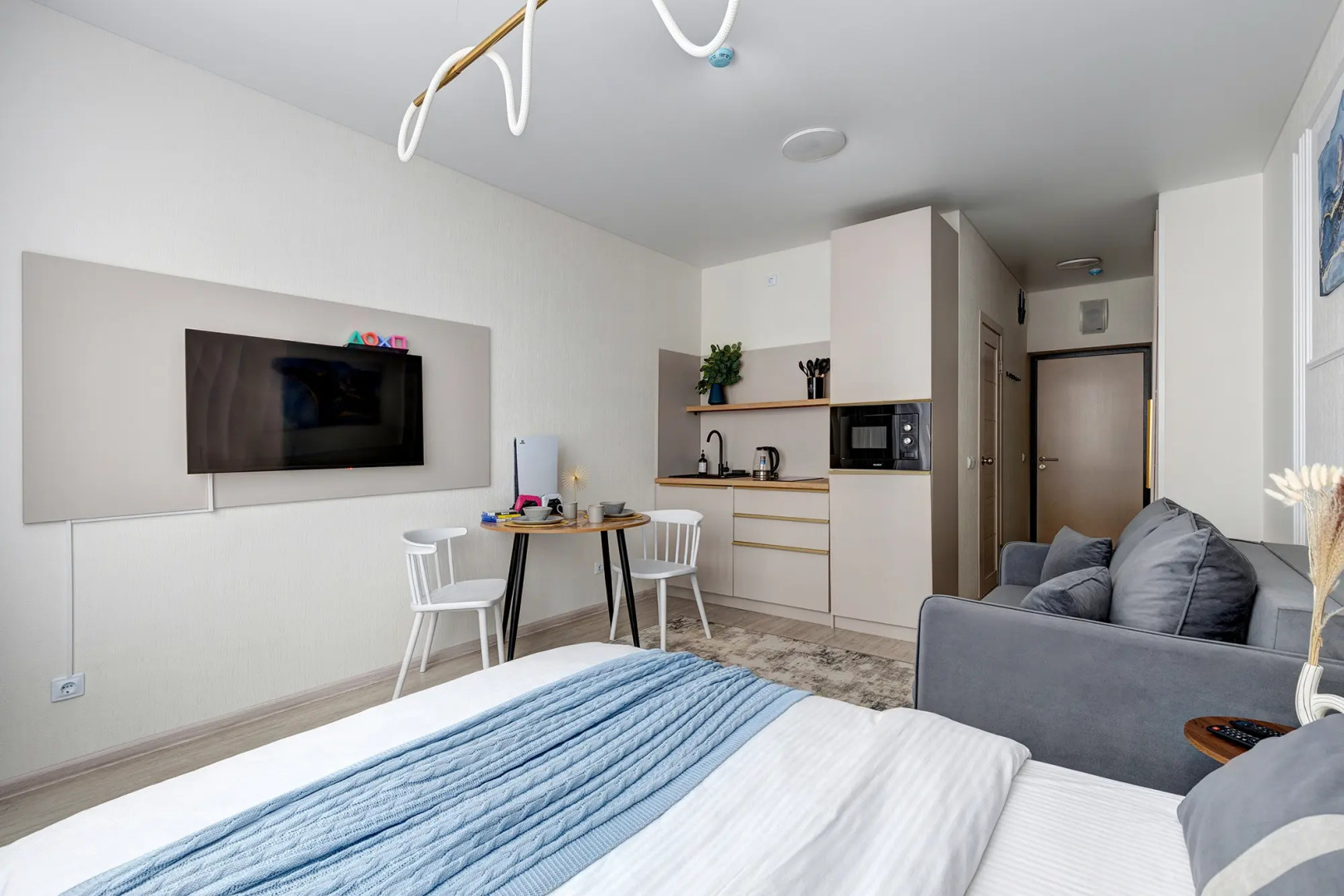 Квартира Современная