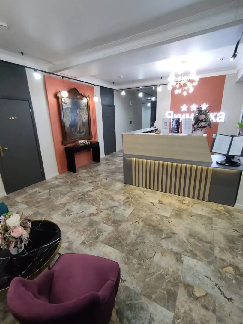 Гостиница Якиманка