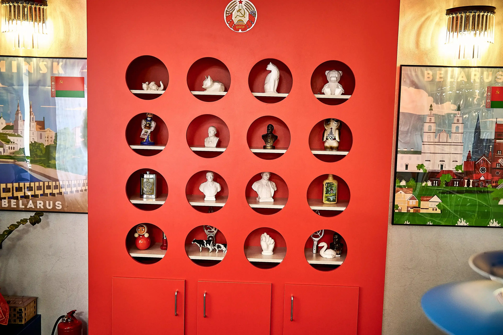 Хостел Советский Союз