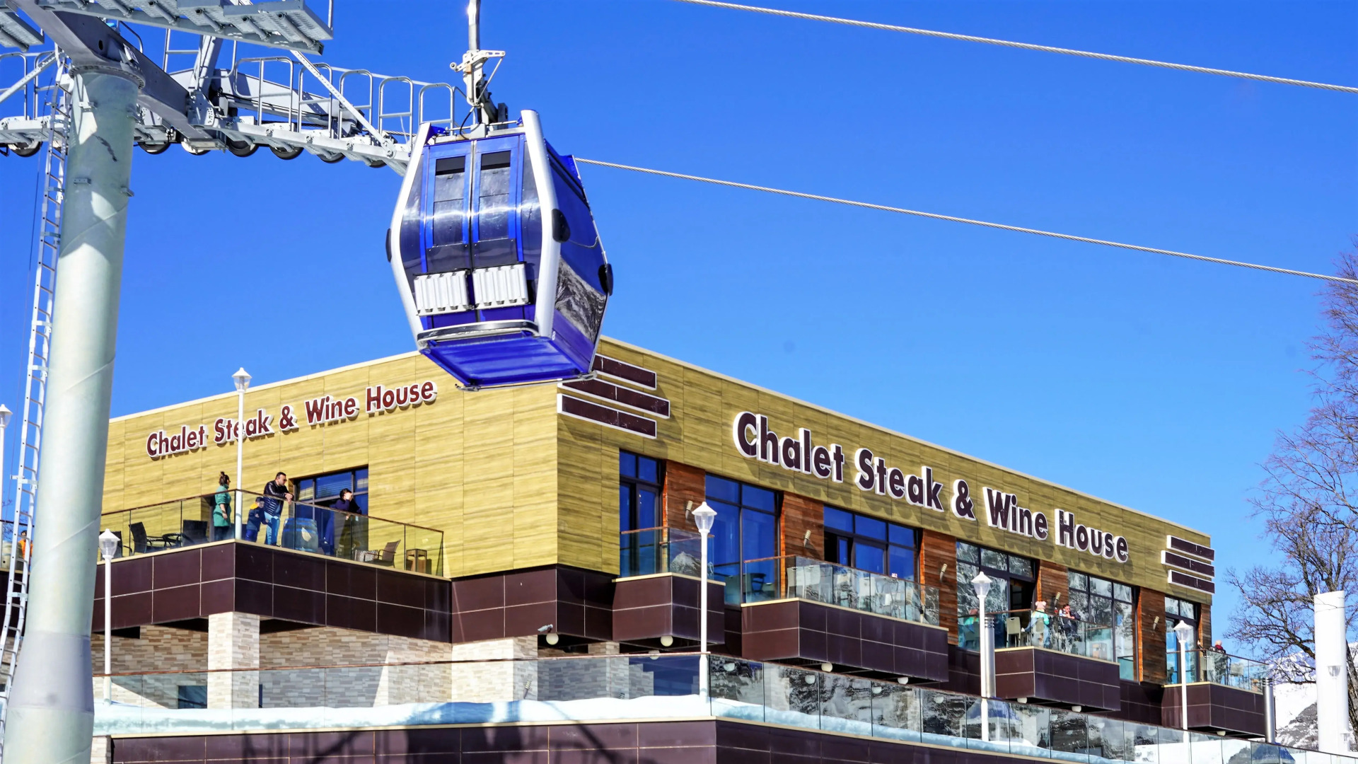 Отель Qafqaz Tufandag Mountain Resort