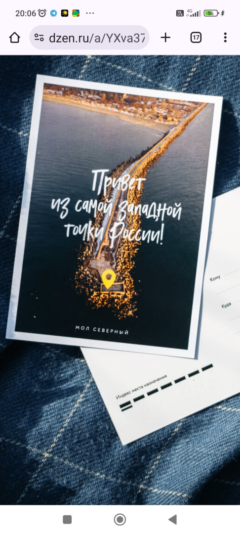 Апартаменты CODE 39