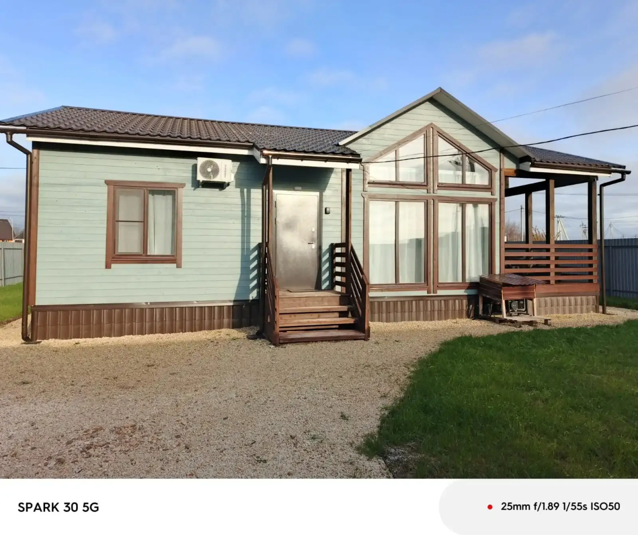 Частный дом Комфортный Загородный Дом