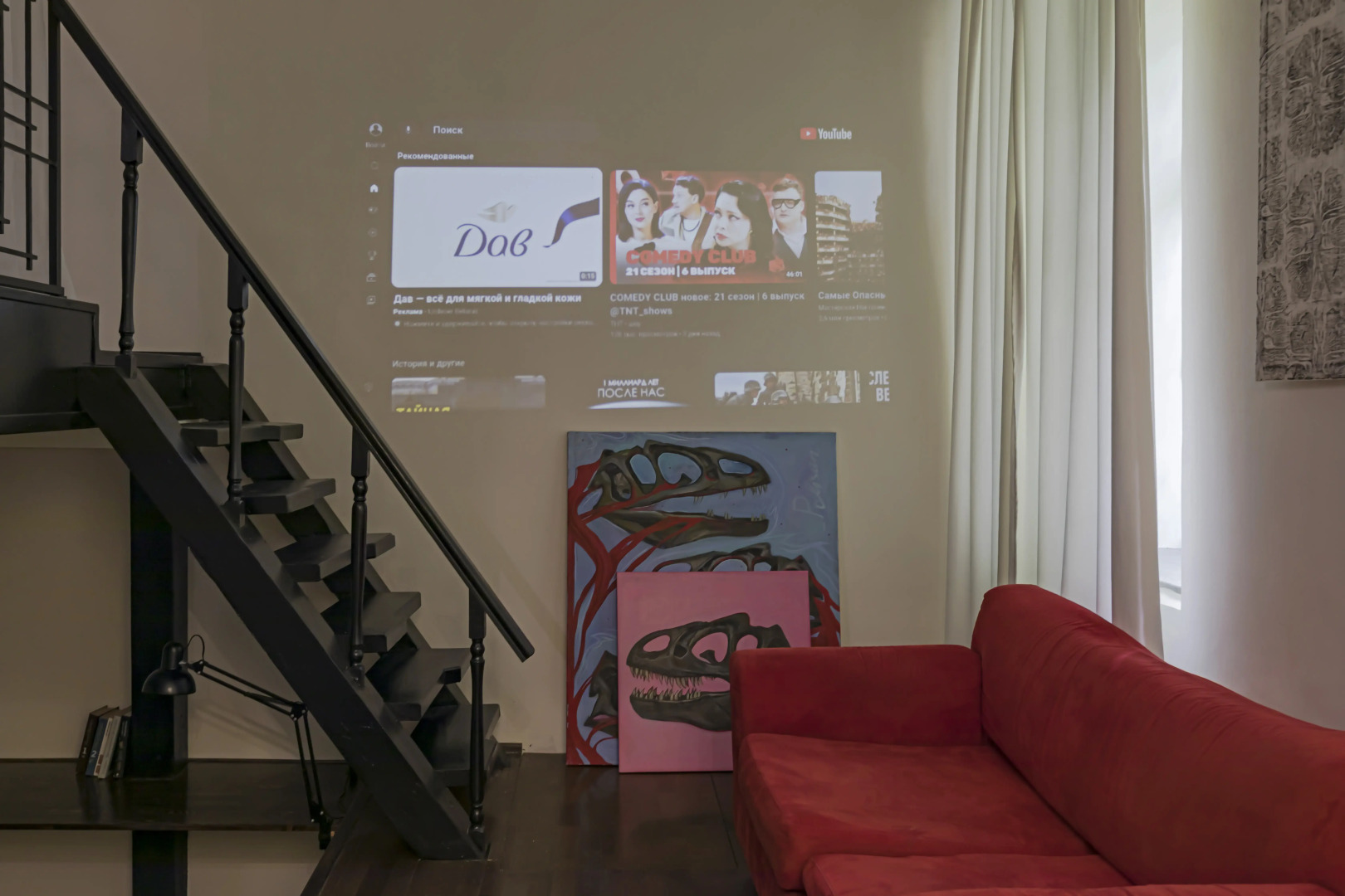 Квартира двухуровневая в центре города