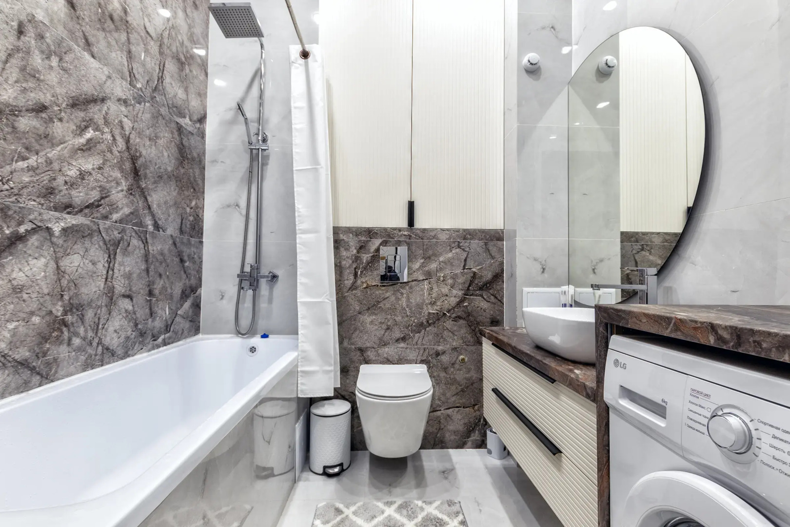 Апартаменты возле Ботанического сада