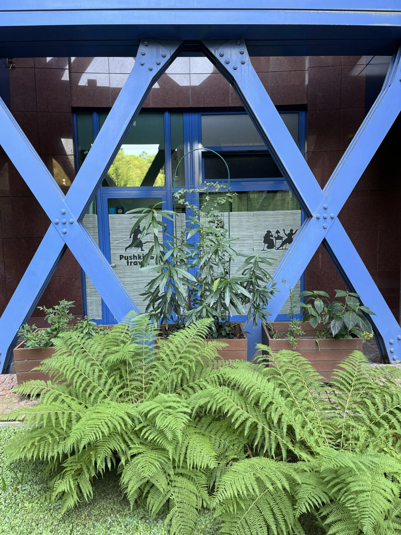 Апартаменты Pushkin Travel