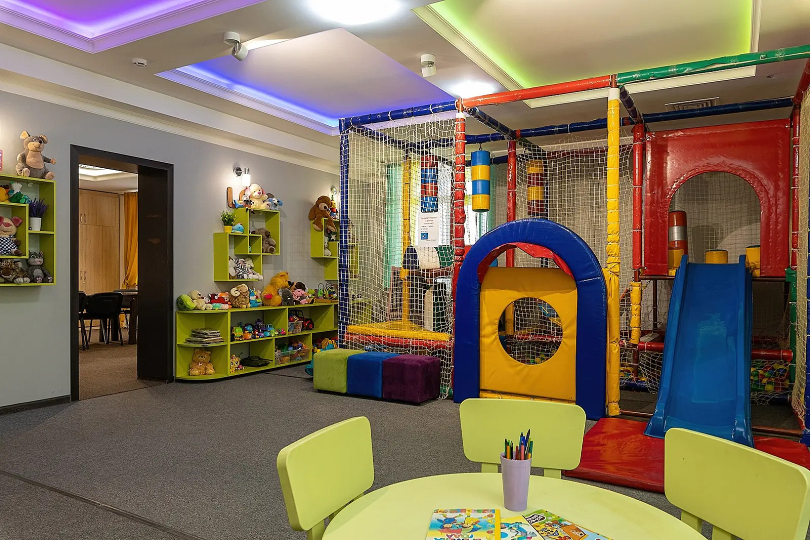 Отель Акватория