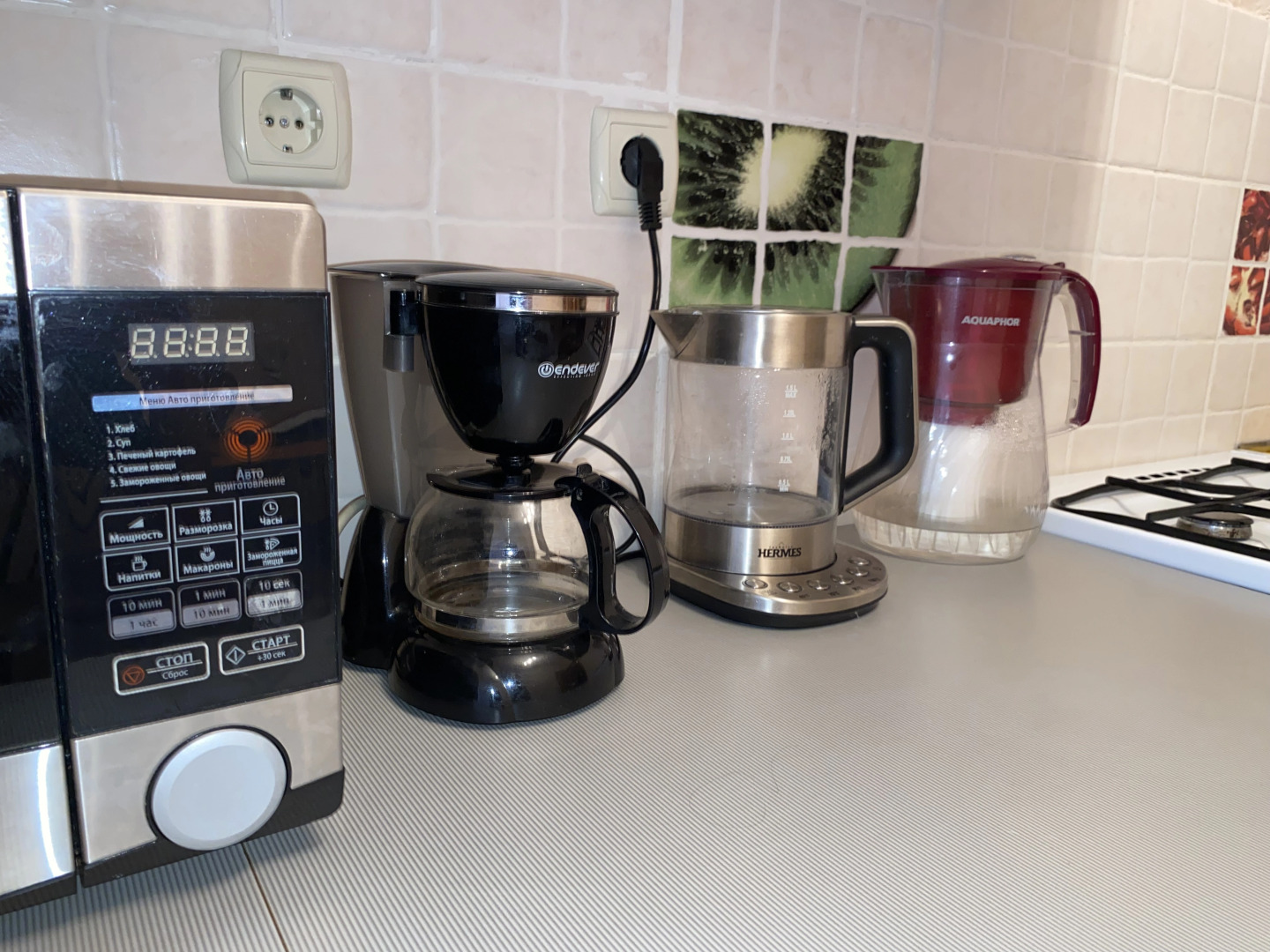 Апартаменты Рядом с Парком