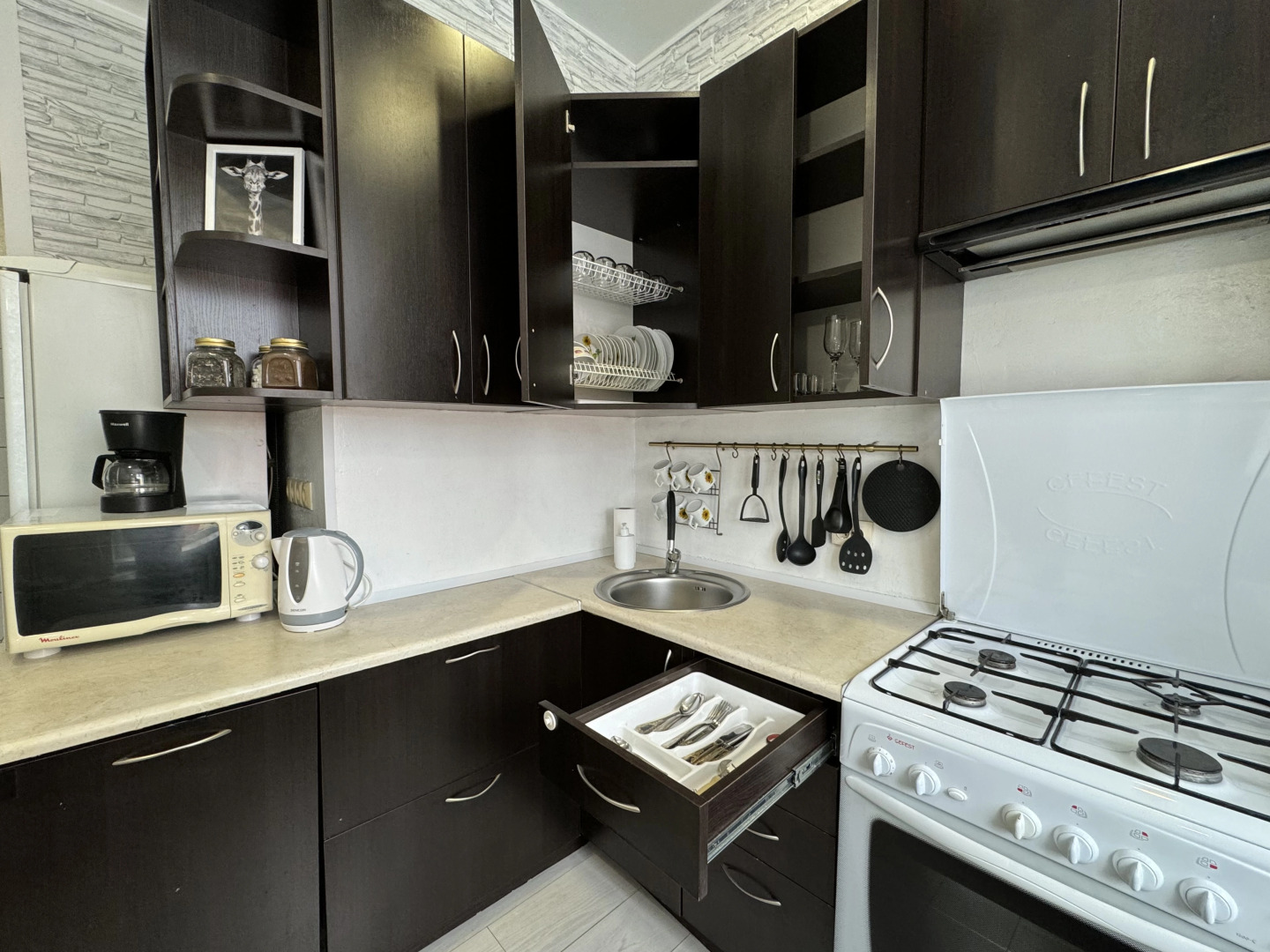 Апартаменты Chill Pill - центр-самозаселение 24/7 - 9м