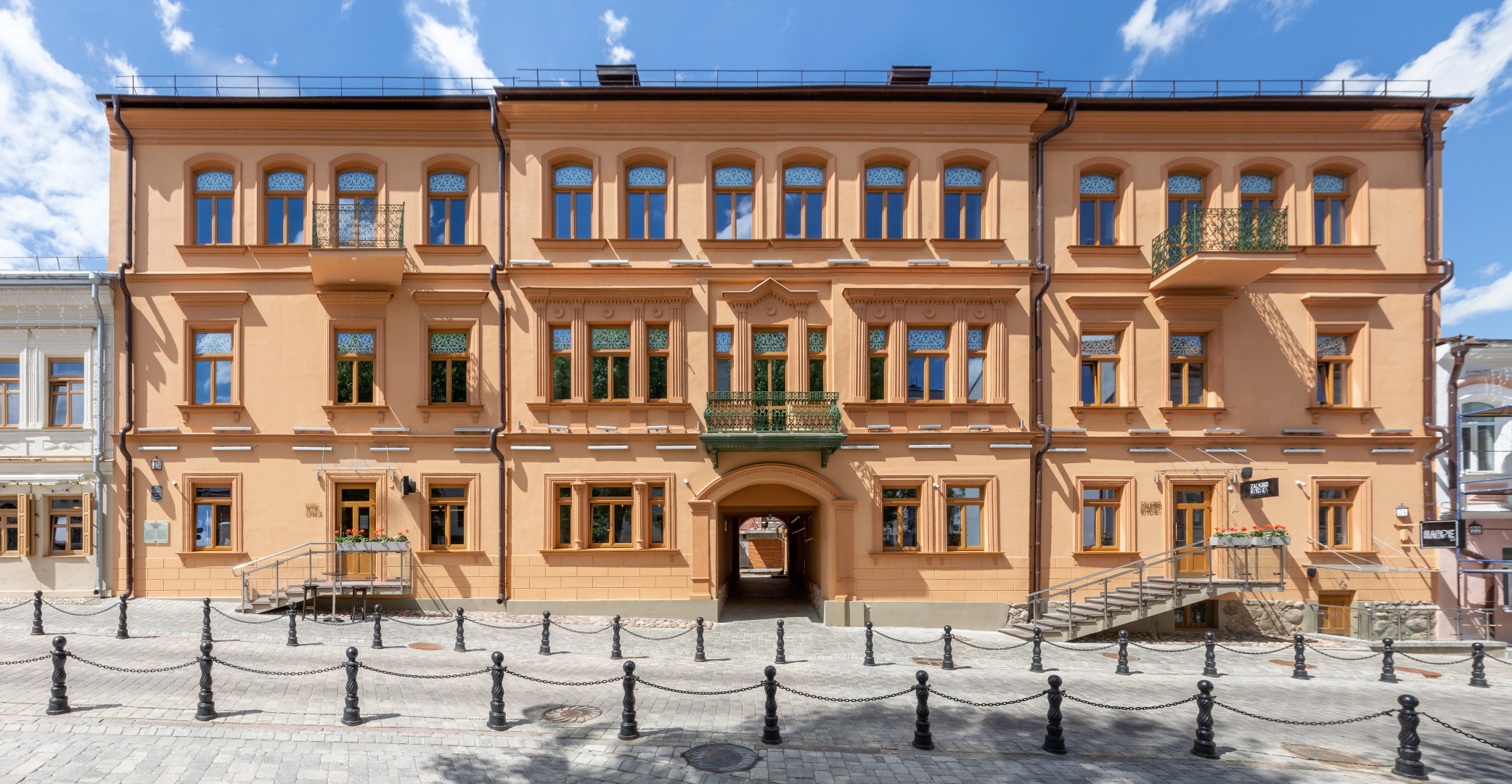 Бутик-отель Zalkind Hotel Rooms&Kitchen