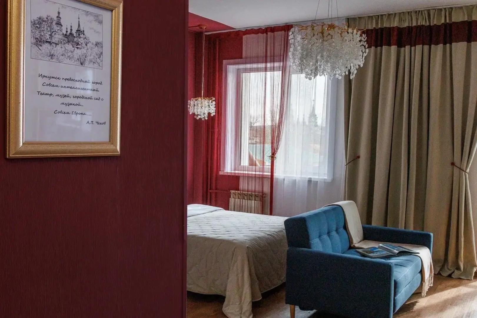 Квартира в центре Иркутска