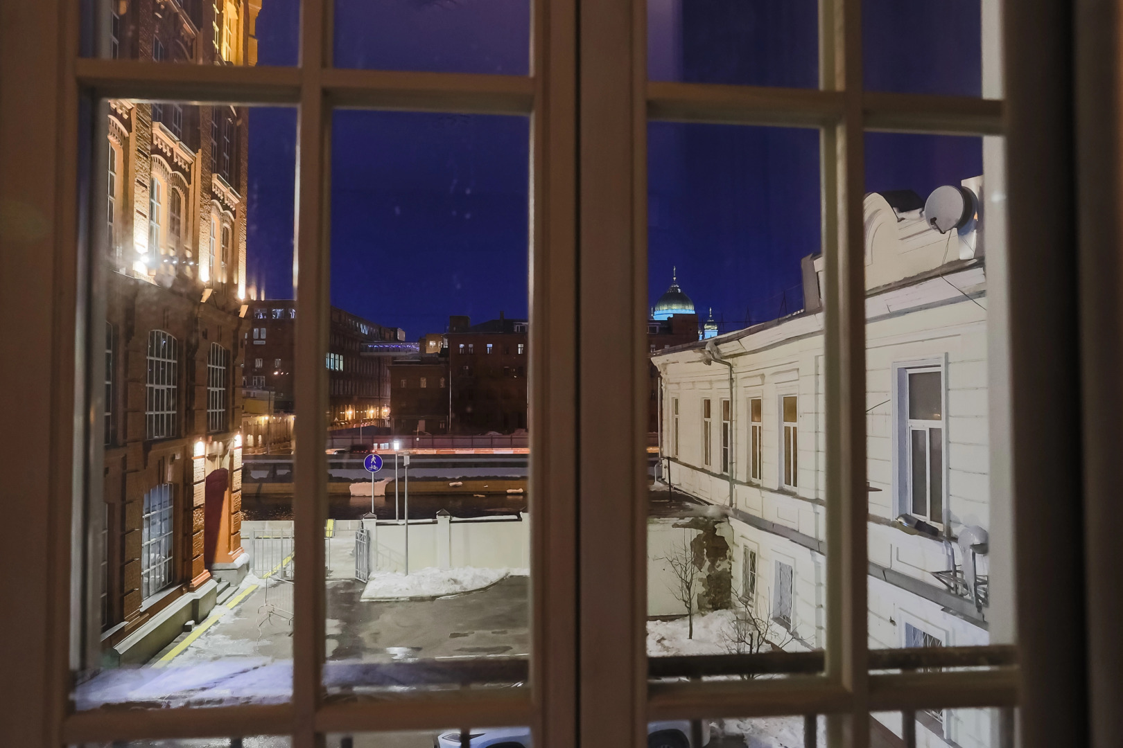 Гостевой Дом Не Для Всех