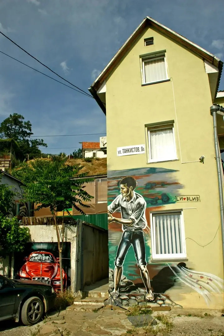 Хостел Судак