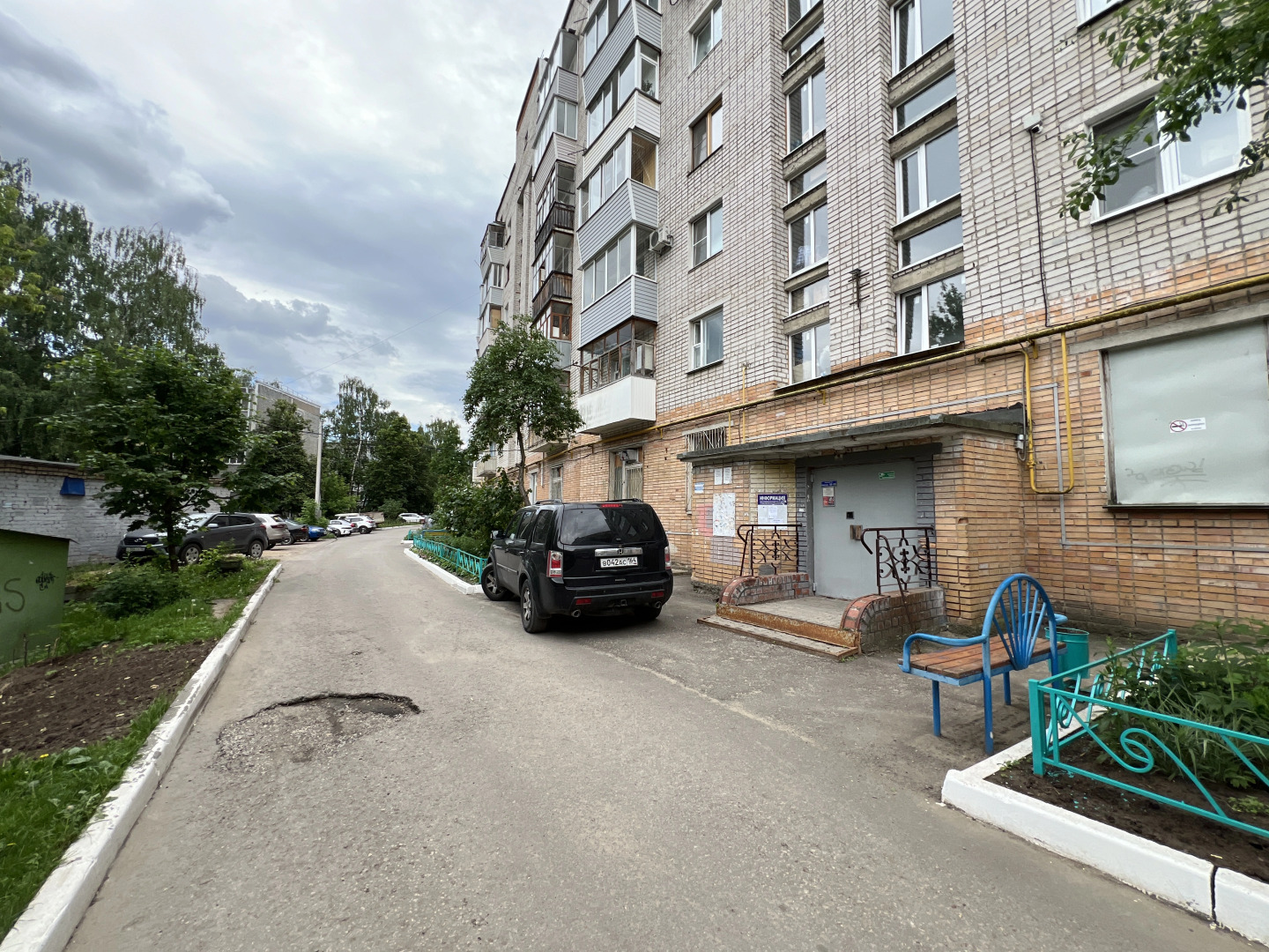 Квартира 2Ком Мира 2 169 Калуга Уентр КакДома