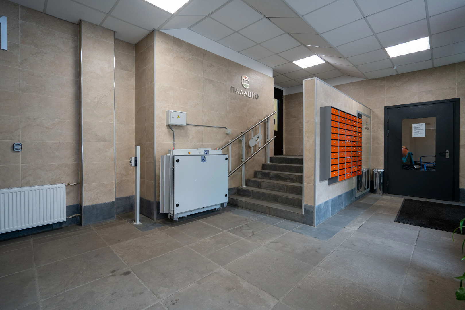 Апартаменты в Палацио