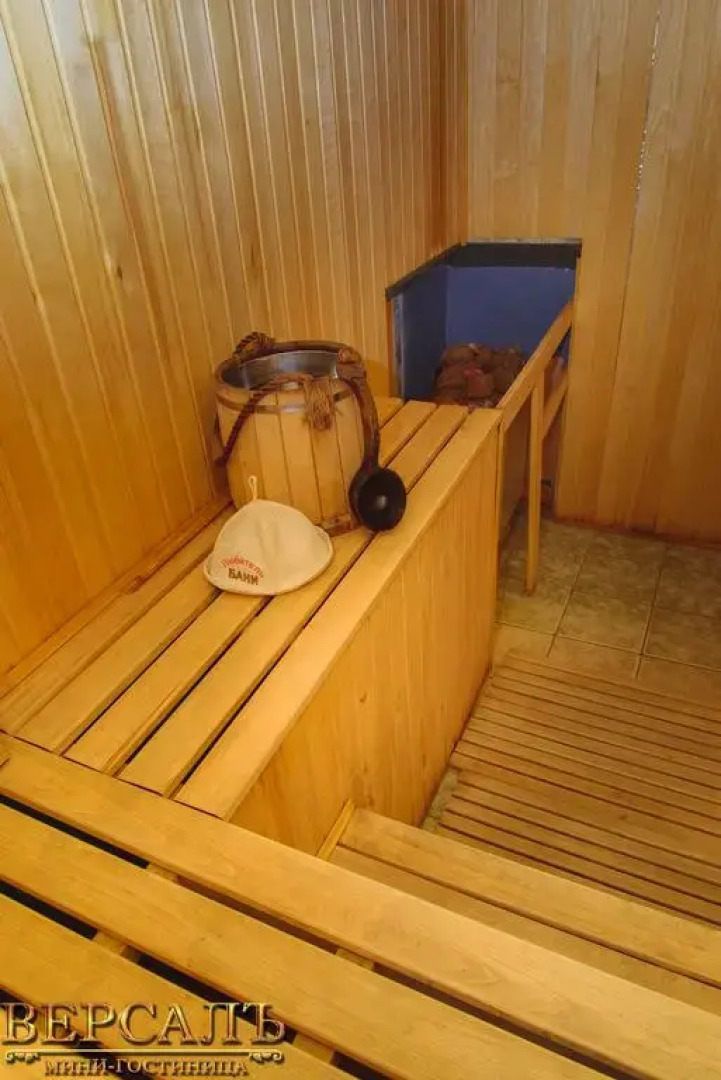 Мини-Отель Версаль