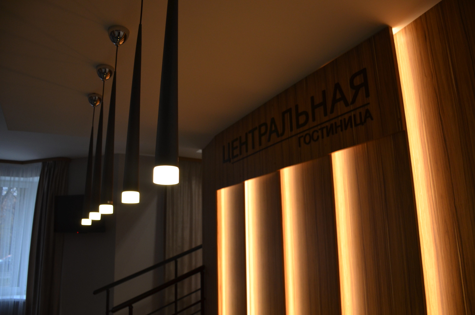 Отель Гостиница Центральная