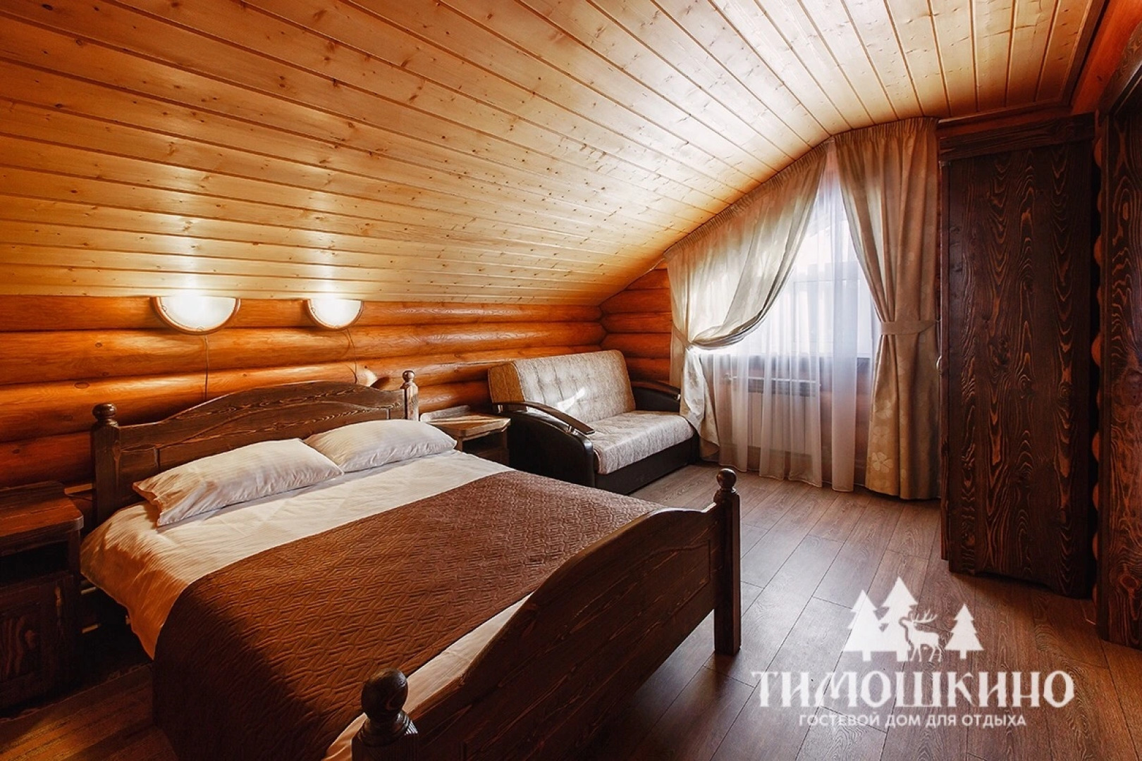 Timoshkino Guesthouse