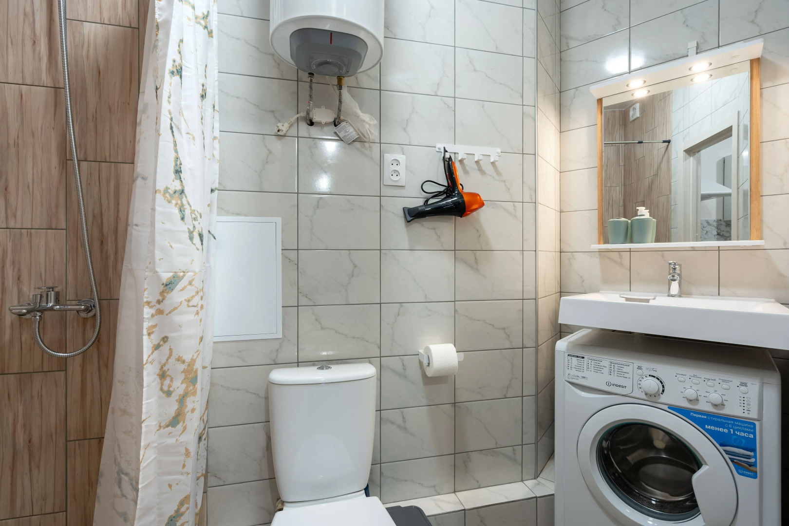 Апартаменты Выгодная Студия