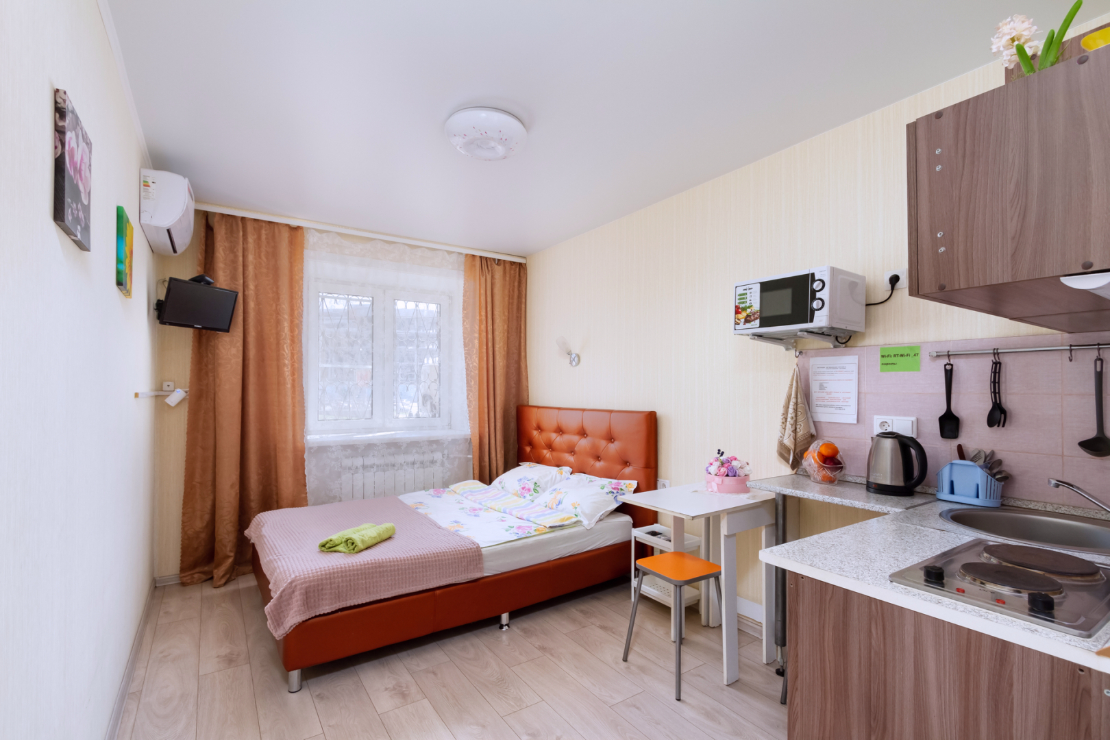 Апартаменты Блюхера 7