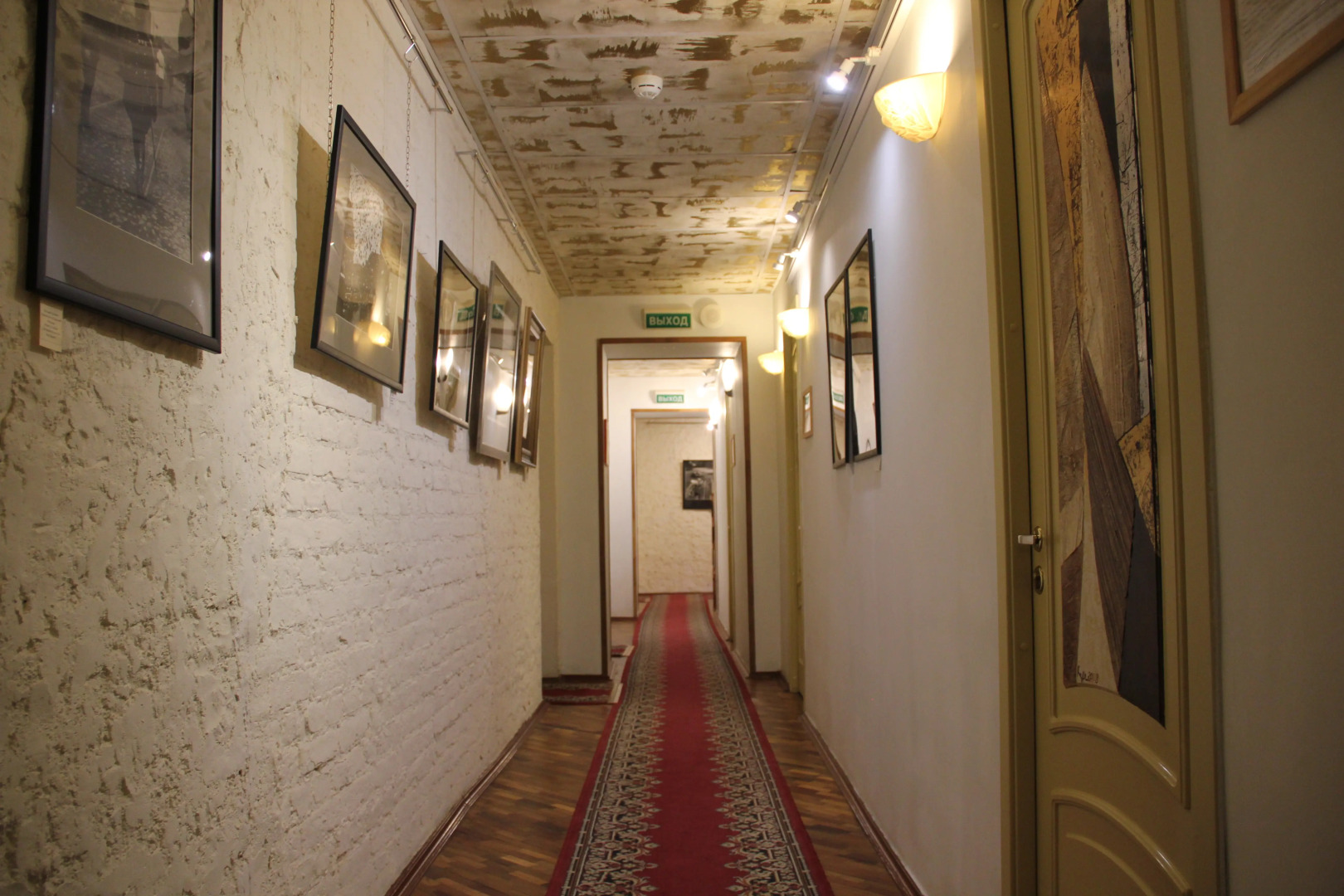 Арт-отель РАХМАНИНОВ