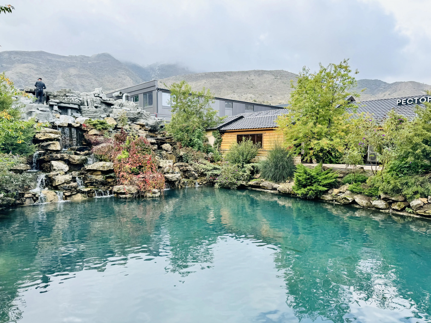 База отдыха Главрыба