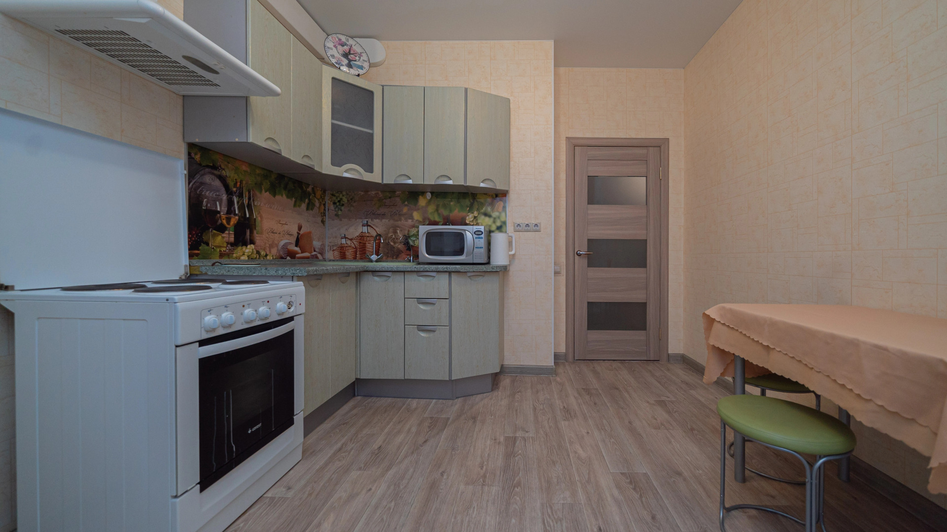 Апартаменты Dolina