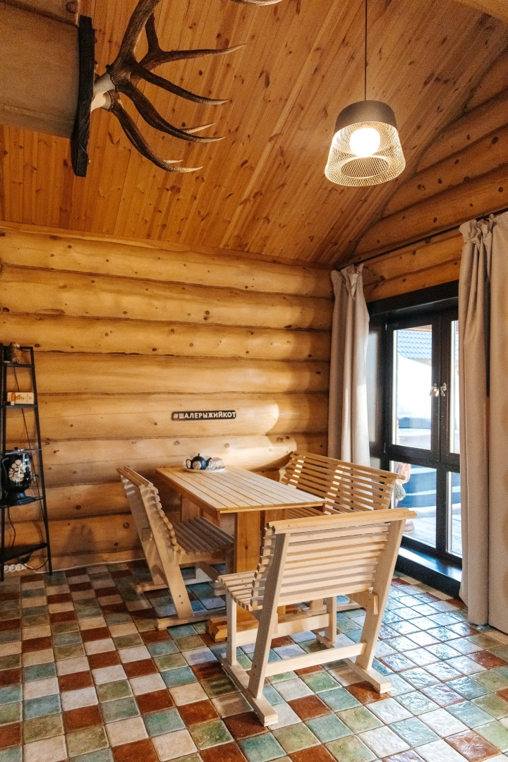 Шале Рыжий кот