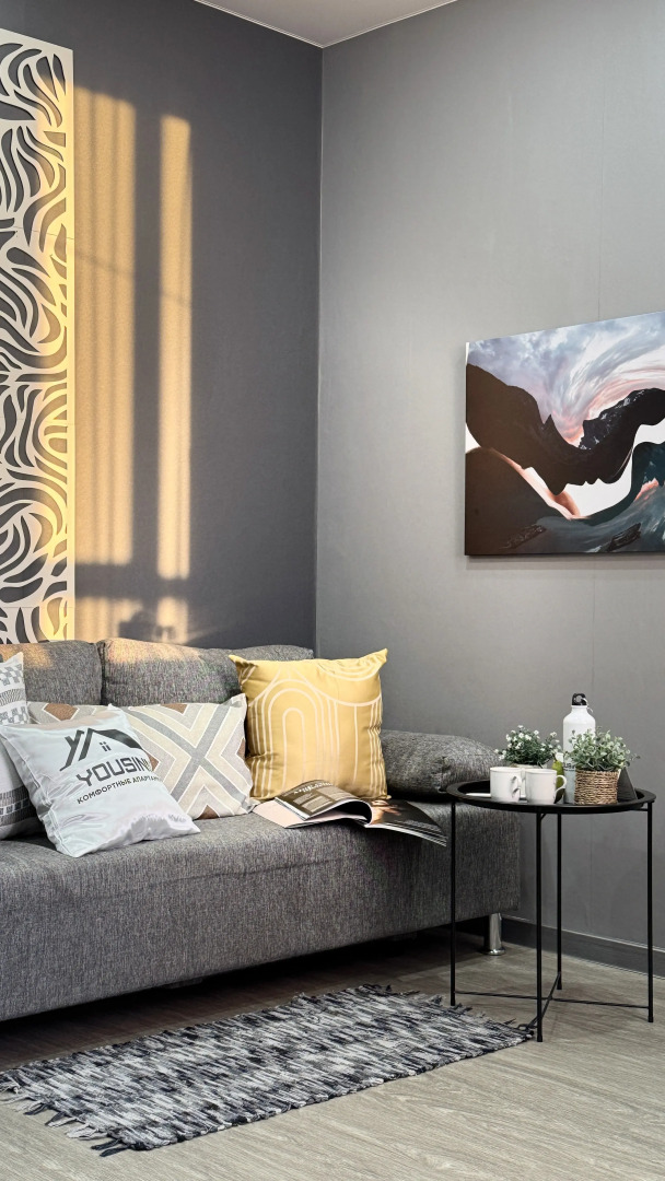 Апартаменты Yousinn