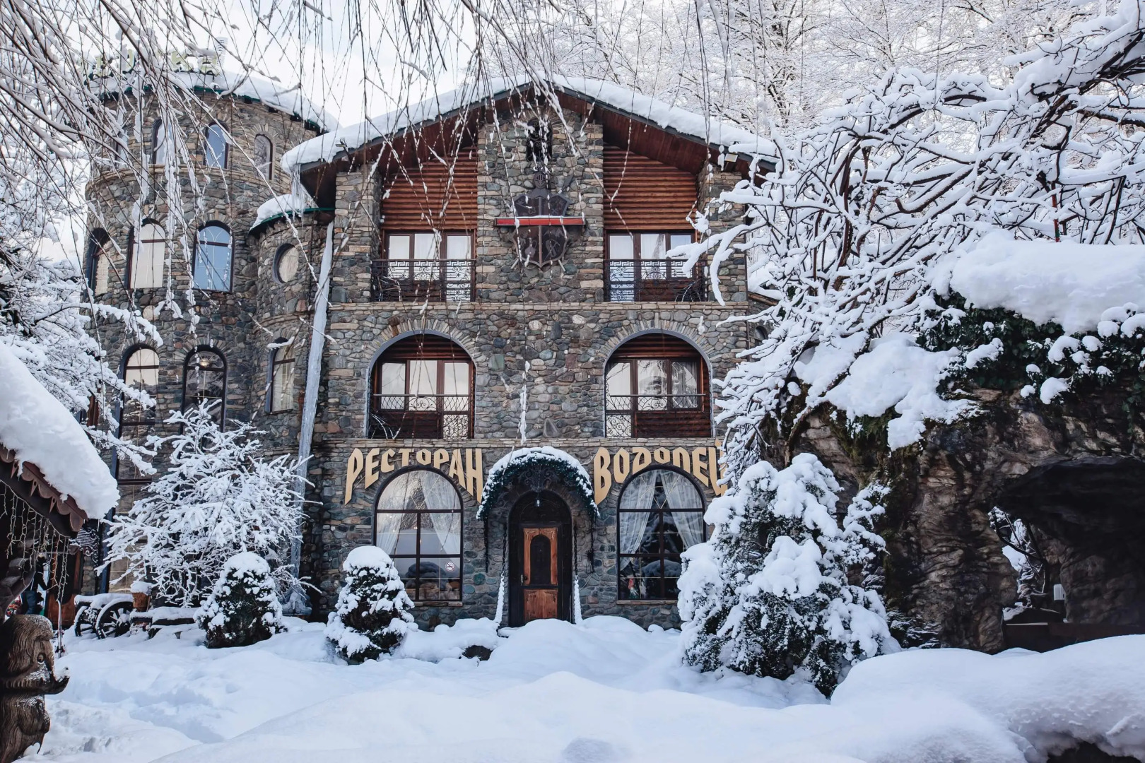 Отель Форт Эврика